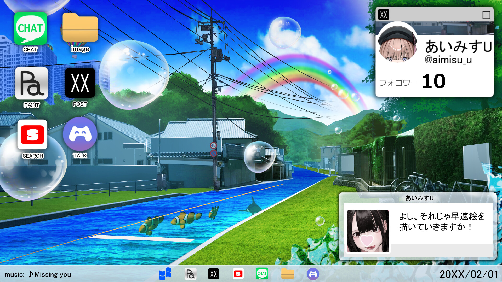 GAL BOCCHI screenshot 1