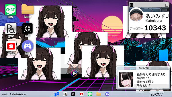 GAL BOCCHI screenshot 7