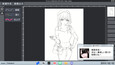 Screenshot #2