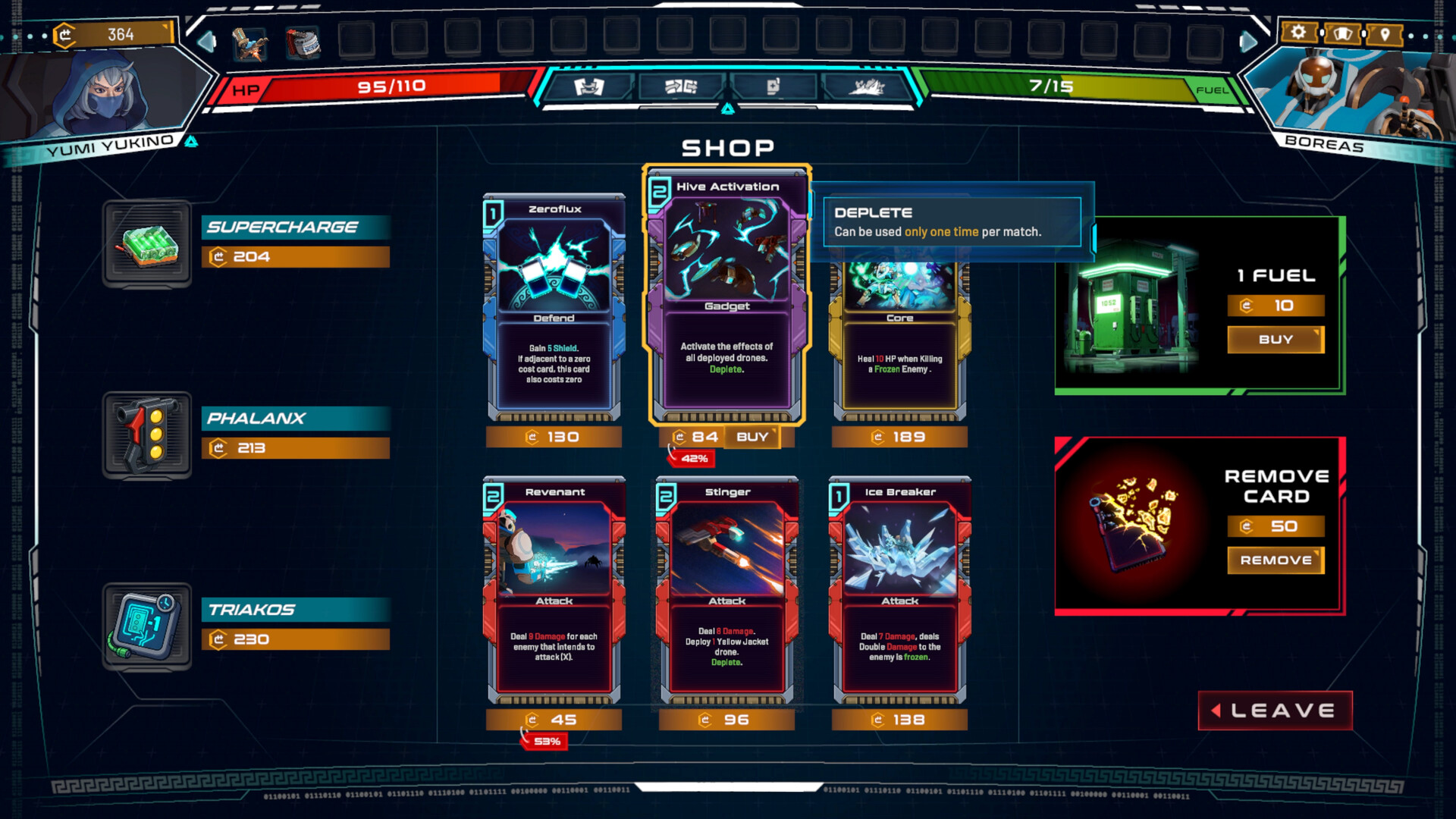 MECHBORN screenshot #9