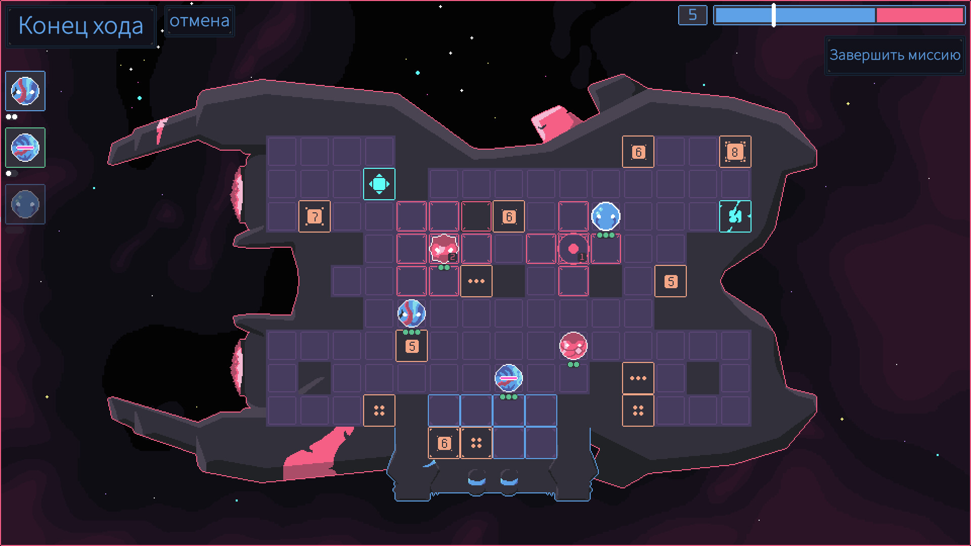 Stellar Raiders screenshot 3