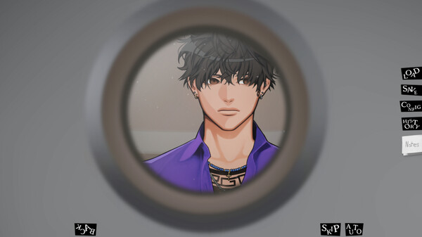 Unwahrheit screenshot 1