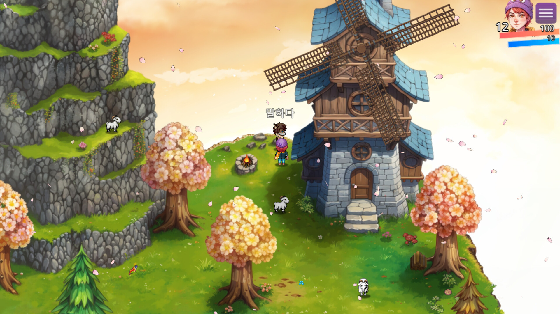 WonderLang Korean screenshot #13