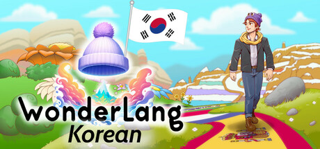 wonderlang-korean