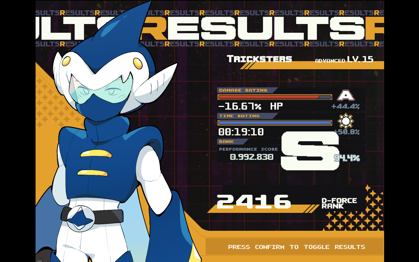 D-BEAT HEROES screenshot #5