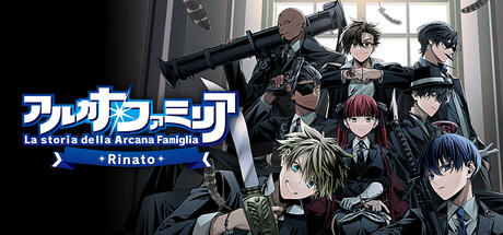 arcana famiglia -la storia della arcana famiglia- rinato vertical card thumbnail