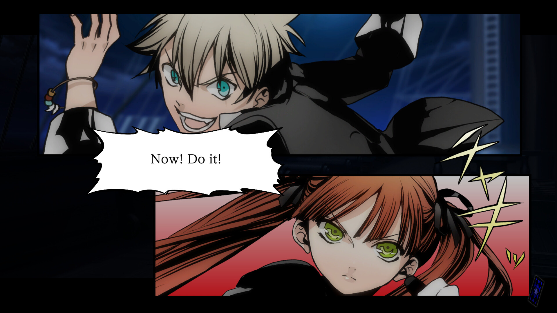 Arcana Famiglia -La storia della Arcana Famiglia- Rinato screenshot #4