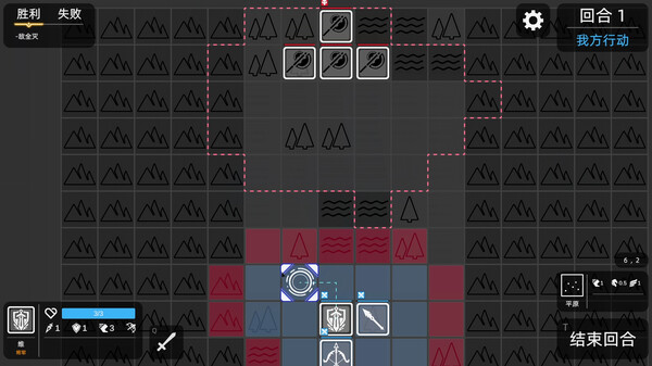 General screenshot 1