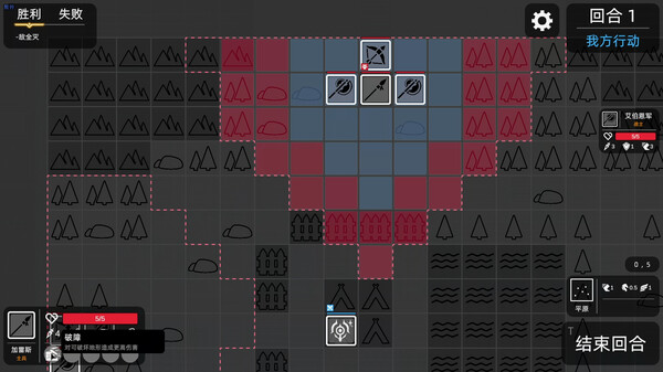 General screenshot 6