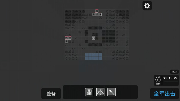 General screenshot 4