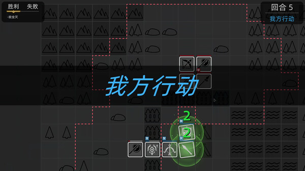 General screenshot 5