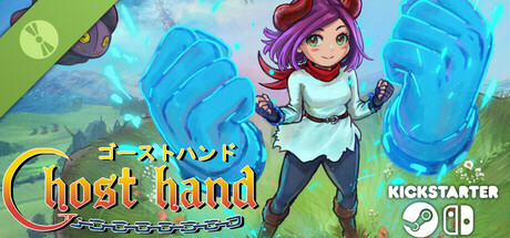 Steam thumbinal