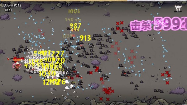 弹弹：弹幕基因| DanDan: Danmaku Gene | DDD screenshot 4