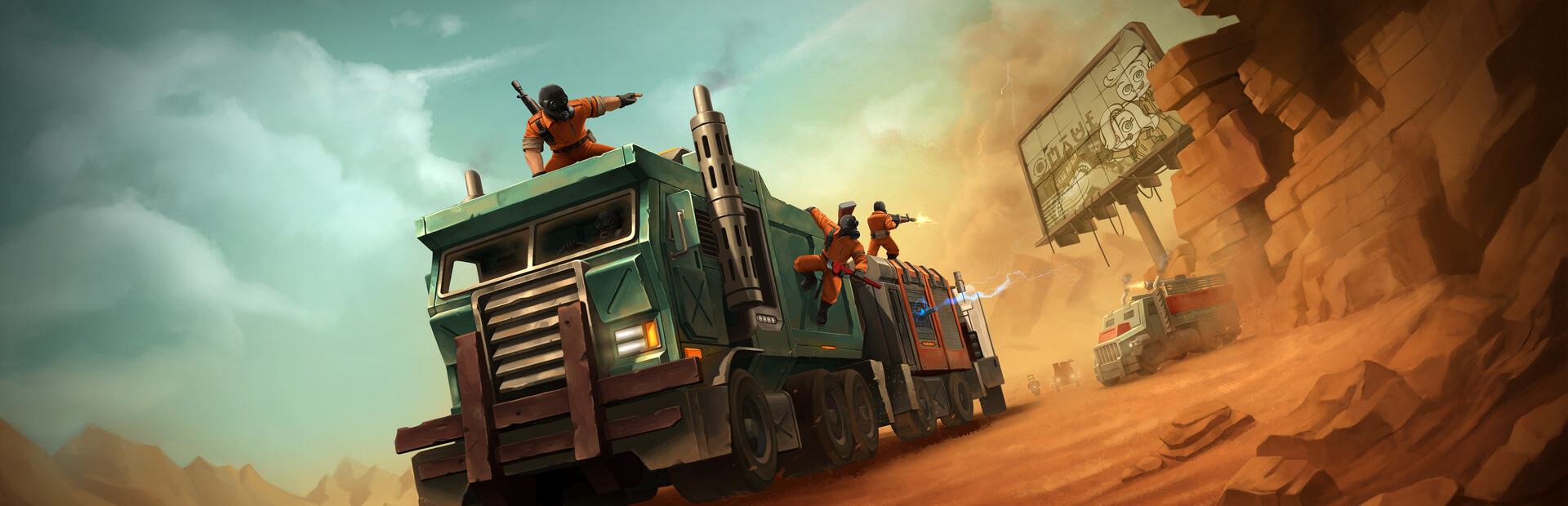 Waste Force