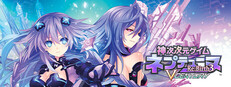 神次次元ゲイム ネプテューヌRe;Birth3 V CENTURY