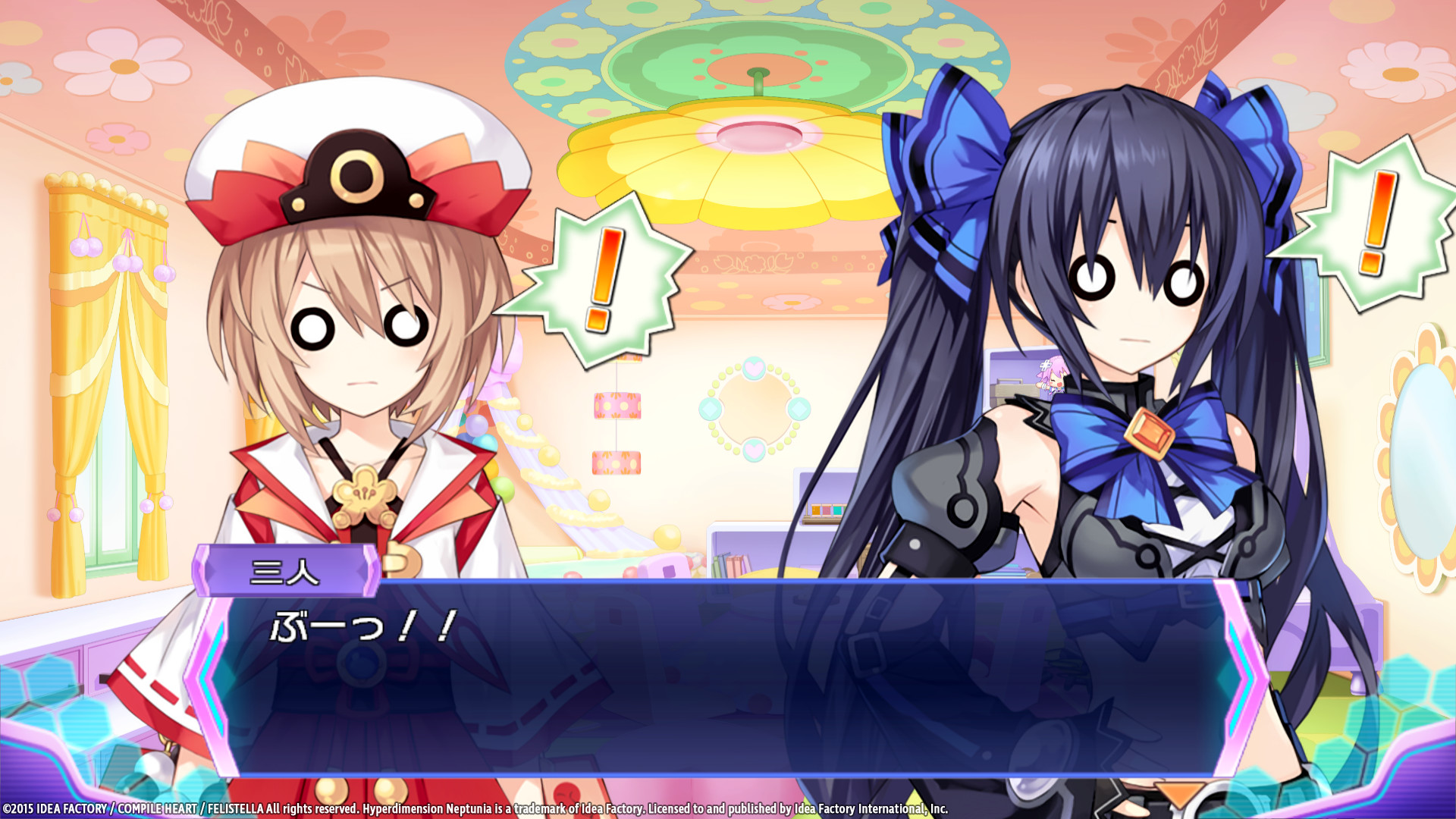 screenshot of 神次次元ゲイム ネプテューヌRe;Birth3 V CENTURY 28