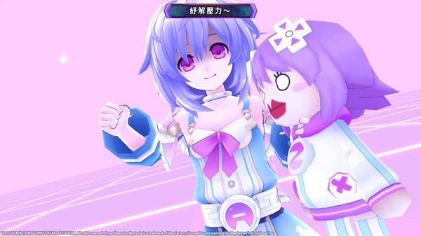 神次元戰記 戰機少女V 遊戲截圖 12