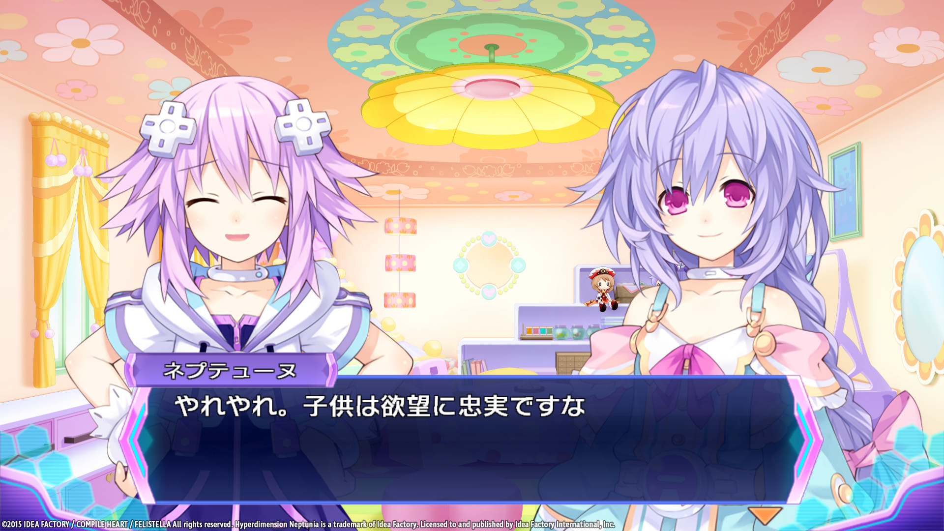 screenshot of 神次次元ゲイム ネプテューヌRe;Birth3 V CENTURY 26