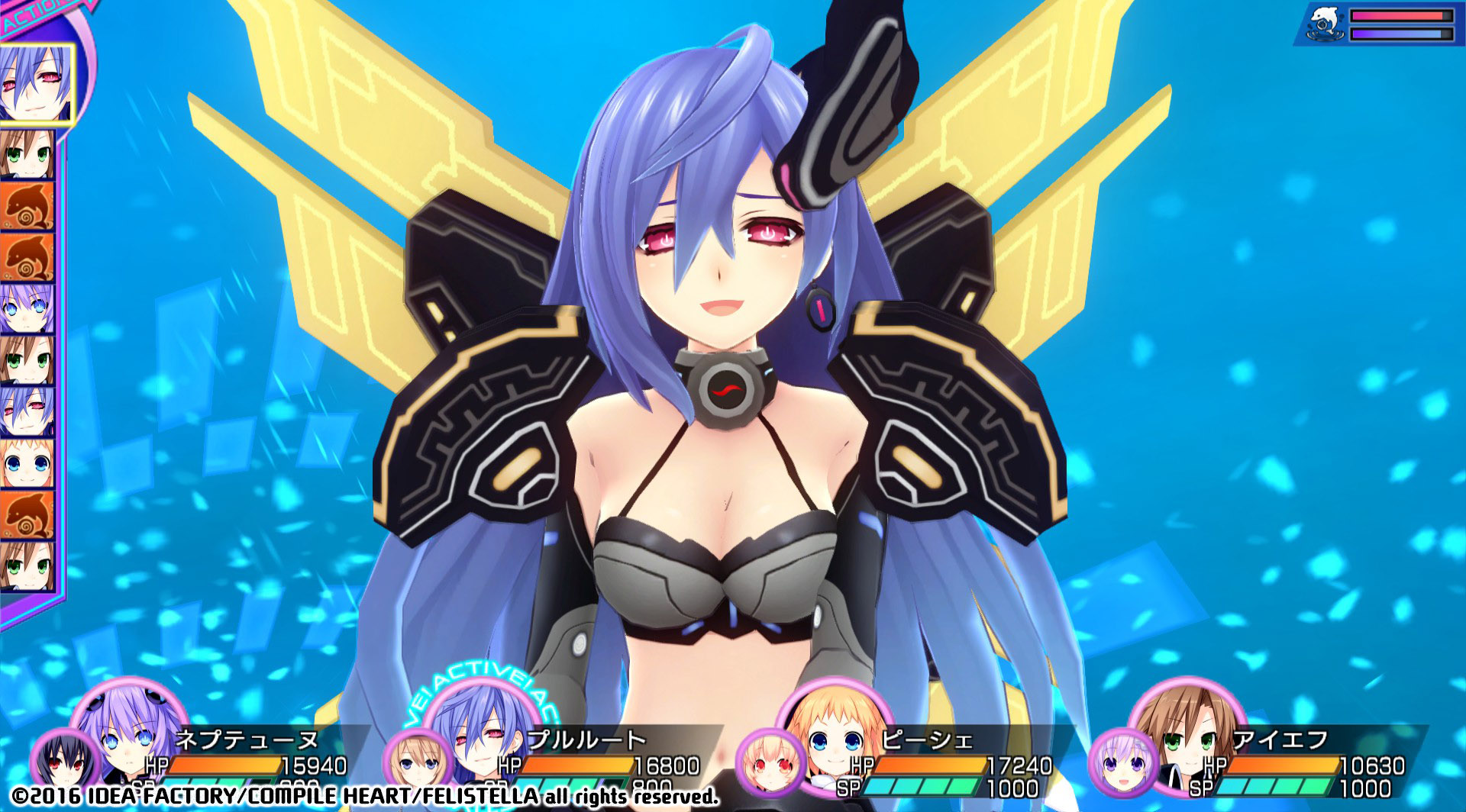 screenshot of 神次次元ゲイム ネプテューヌRe;Birth3 V CENTURY 6