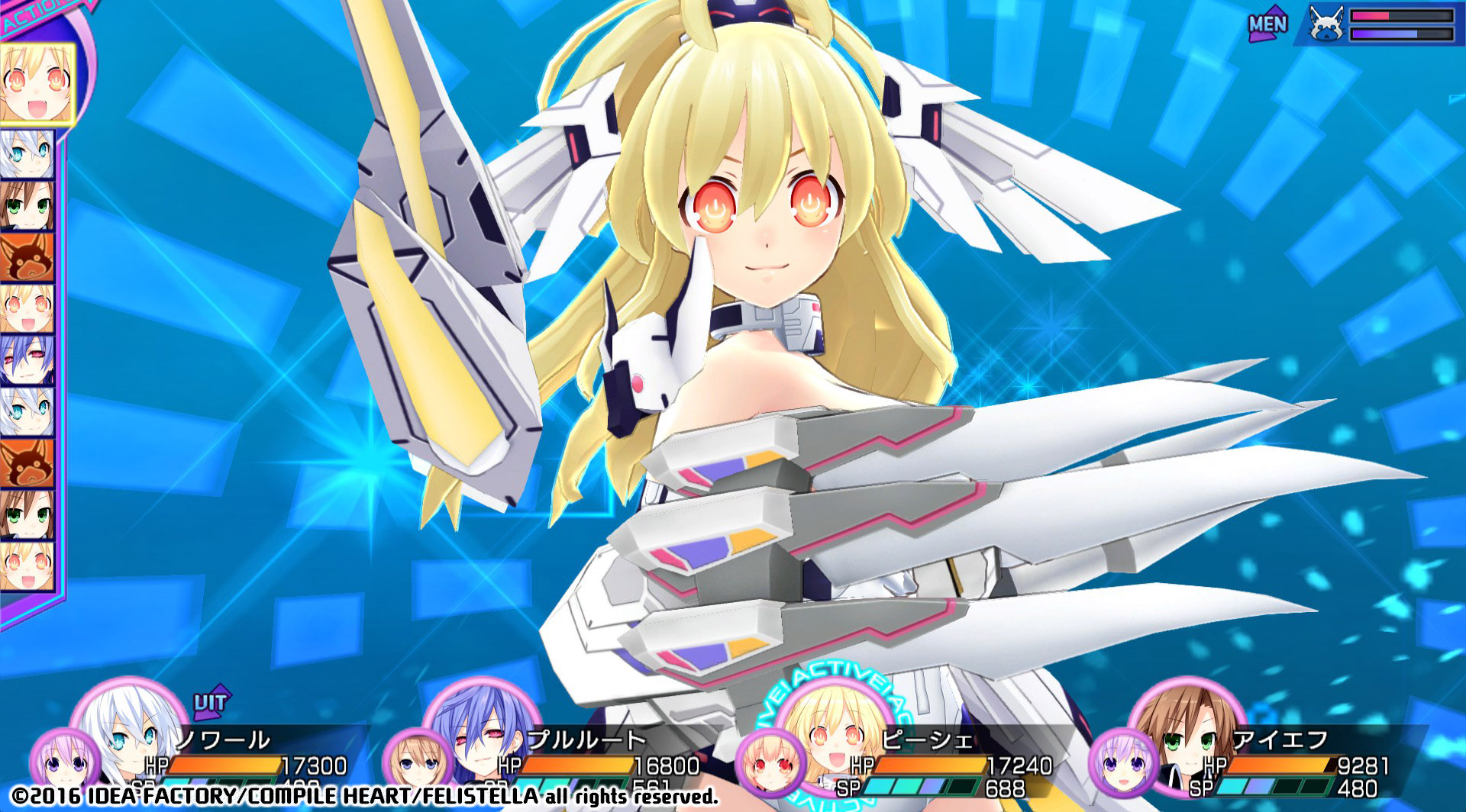 screenshot of 神次次元ゲイム ネプテューヌRe;Birth3 V CENTURY 50