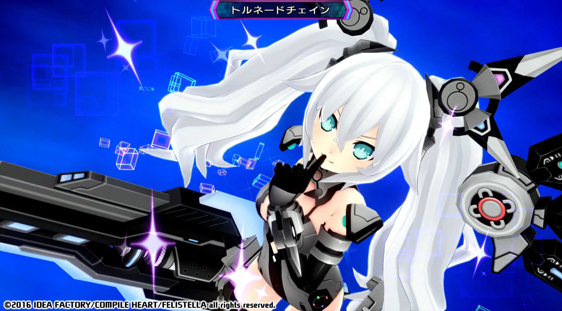 screenshot of 神次次元ゲイム ネプテューヌRe;Birth3 V CENTURY 16