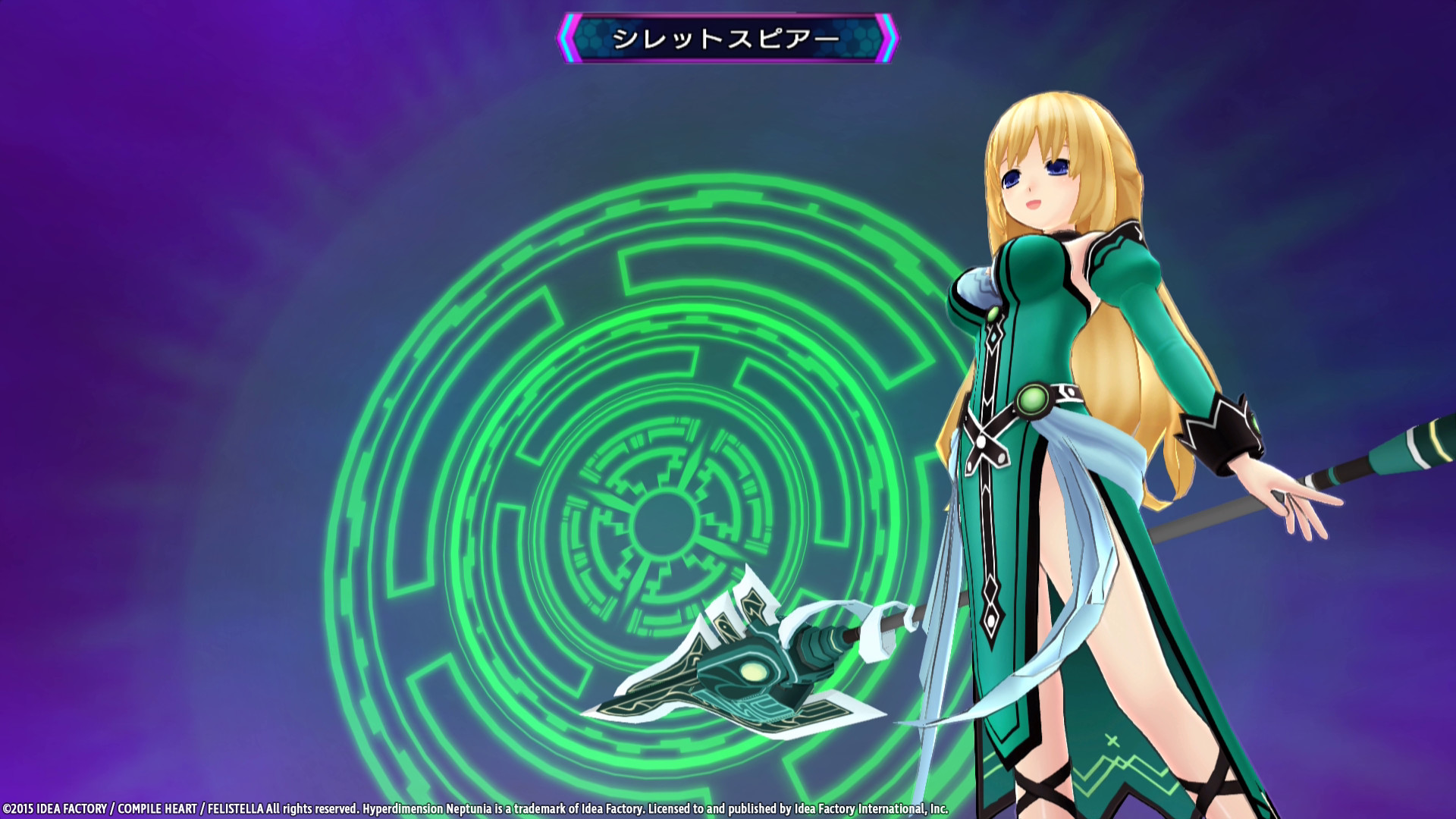 screenshot of 神次次元ゲイム ネプテューヌRe;Birth3 V CENTURY 15