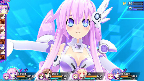 神次元戰記 戰機少女V 遊戲截圖 11
