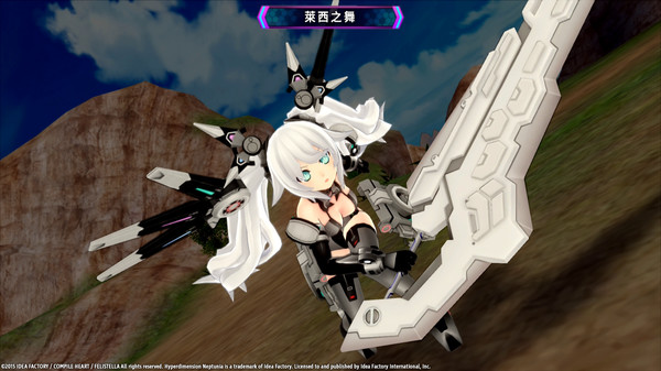 神次元戰記 戰機少女V 遊戲截圖 16