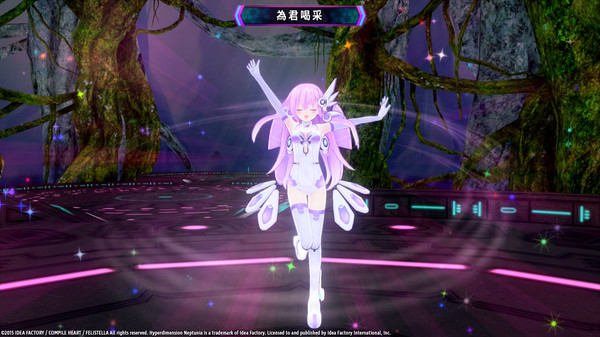神次元戰記 戰機少女V 遊戲截圖 24