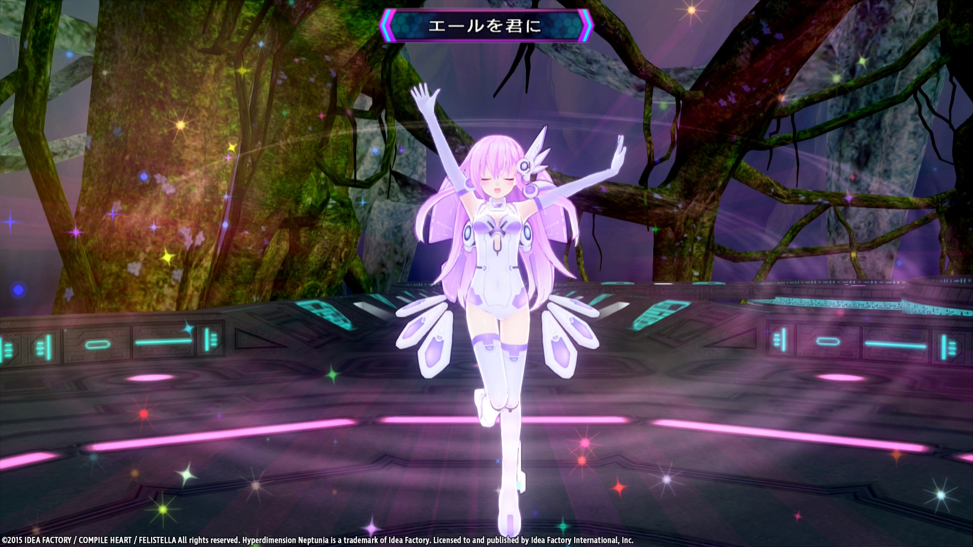 screenshot of 神次次元ゲイム ネプテューヌRe;Birth3 V CENTURY 24