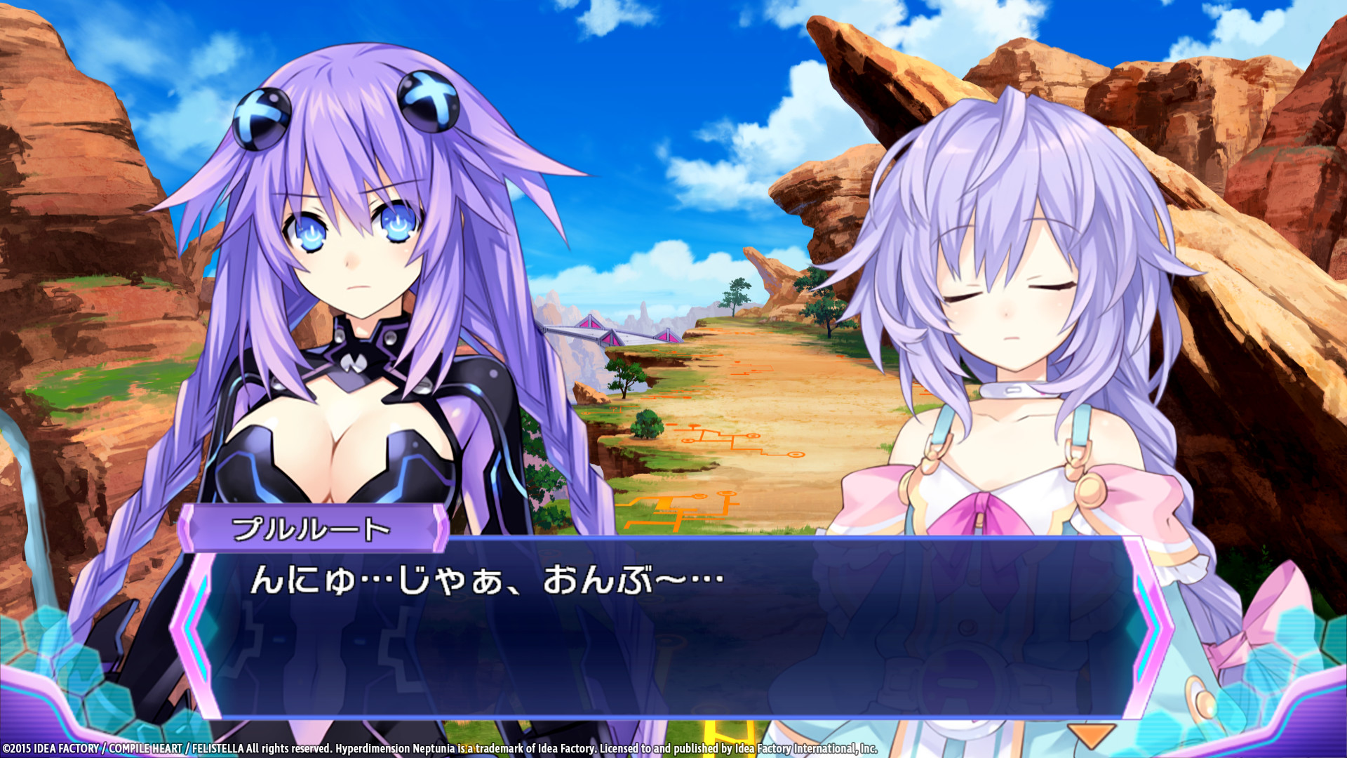 screenshot of 神次次元ゲイム ネプテューヌRe;Birth3 V CENTURY 25