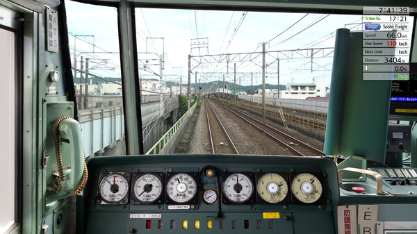 JR EAST Train Simulator: 185 series screenshot 7