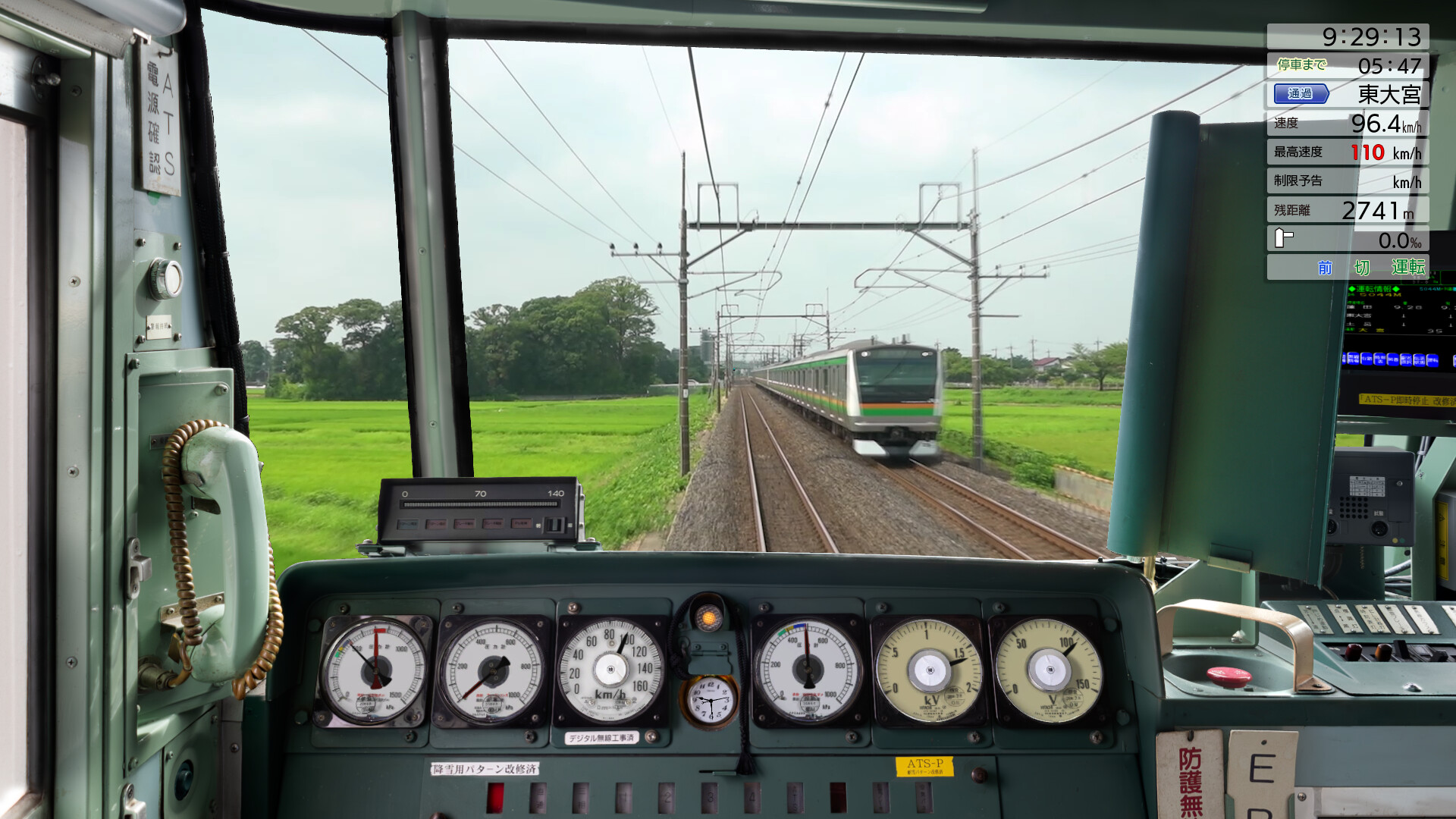 JR EAST Train Simulator: 185 series on Steam