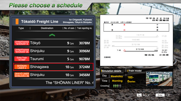 JR EAST Train Simulator: 185 series
