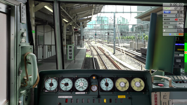 JR EAST Train Simulator: 185 series
