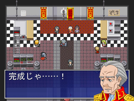 ファイヤーエムブレイスII～中年と希望の光～ screenshot 3