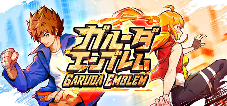 ガルーダ　エンブレム