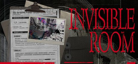 Invisible Room game header