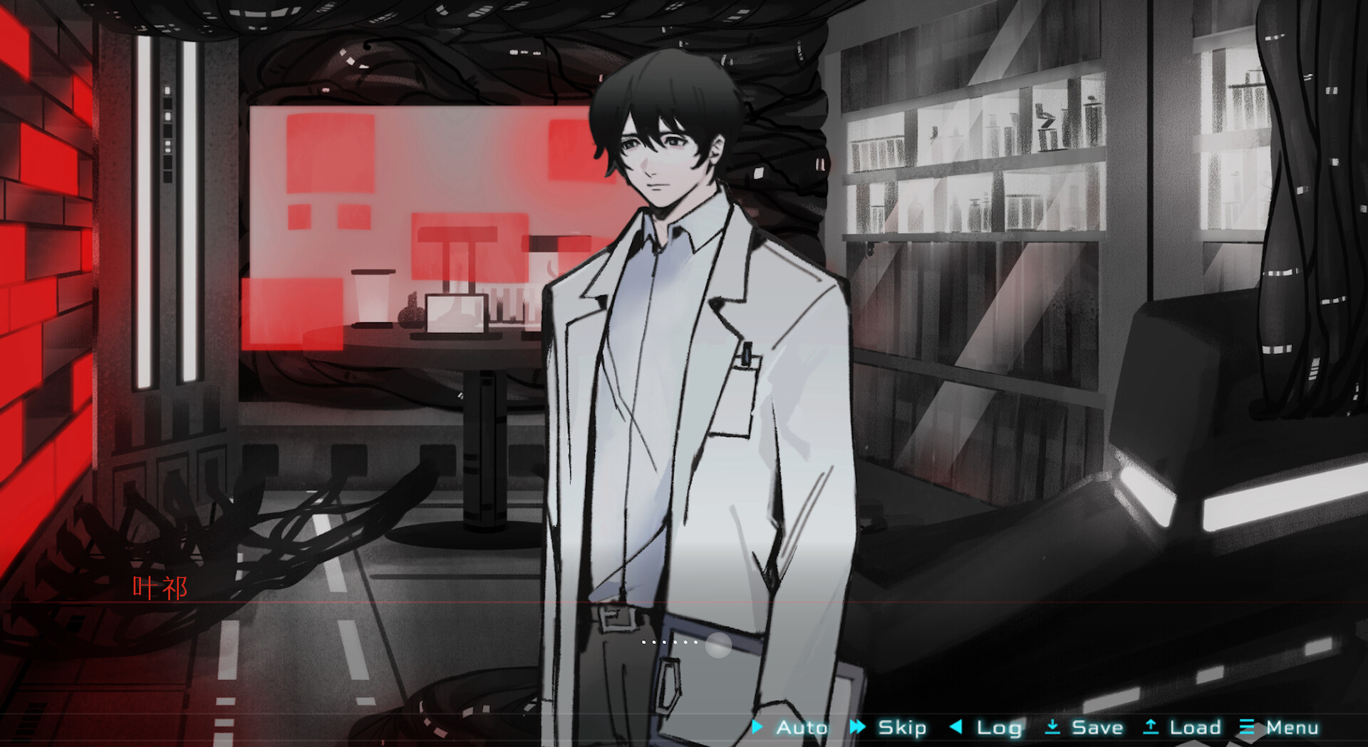 迷雾岛屿：9号万能试剂 screenshot #3