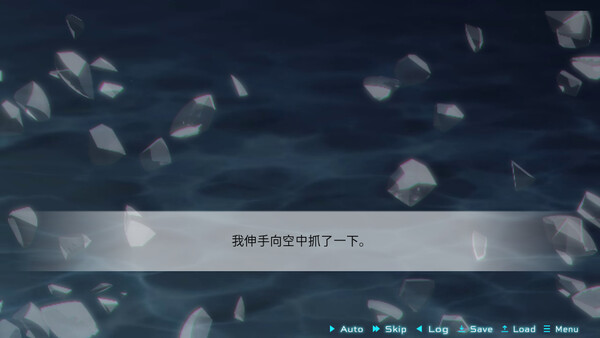 迷雾岛屿:9号万能试剂for windows and Linux 1