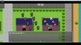 Screenshot #9