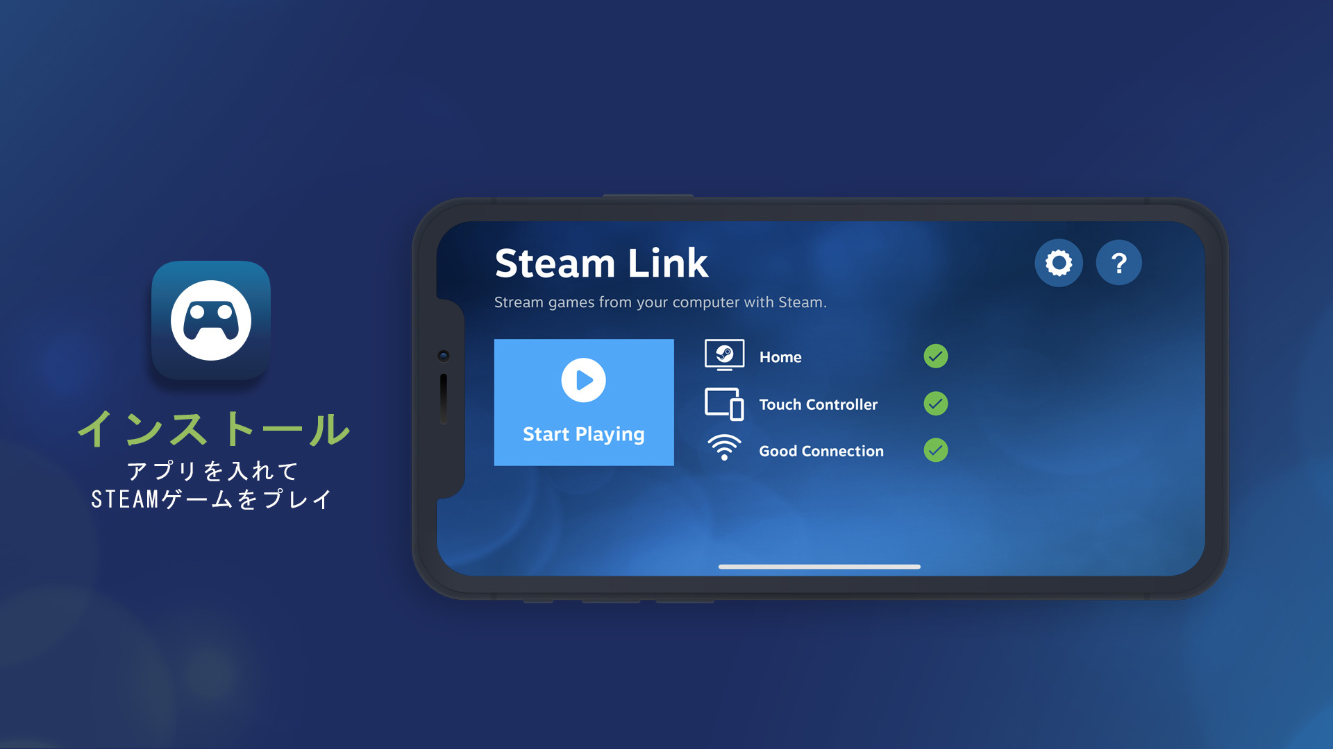 STEAM LINK スチームリンク steam link【スチームリンク】 買った！ 開封の儀！！ - YouTube