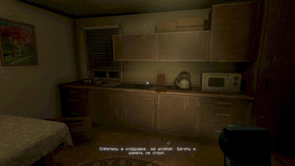 Uncanny Tales: Cold Road screenshot 9