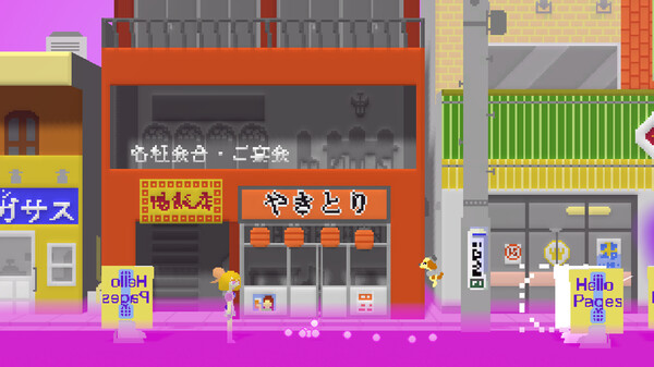 Positive! Hapili Link screenshot 5