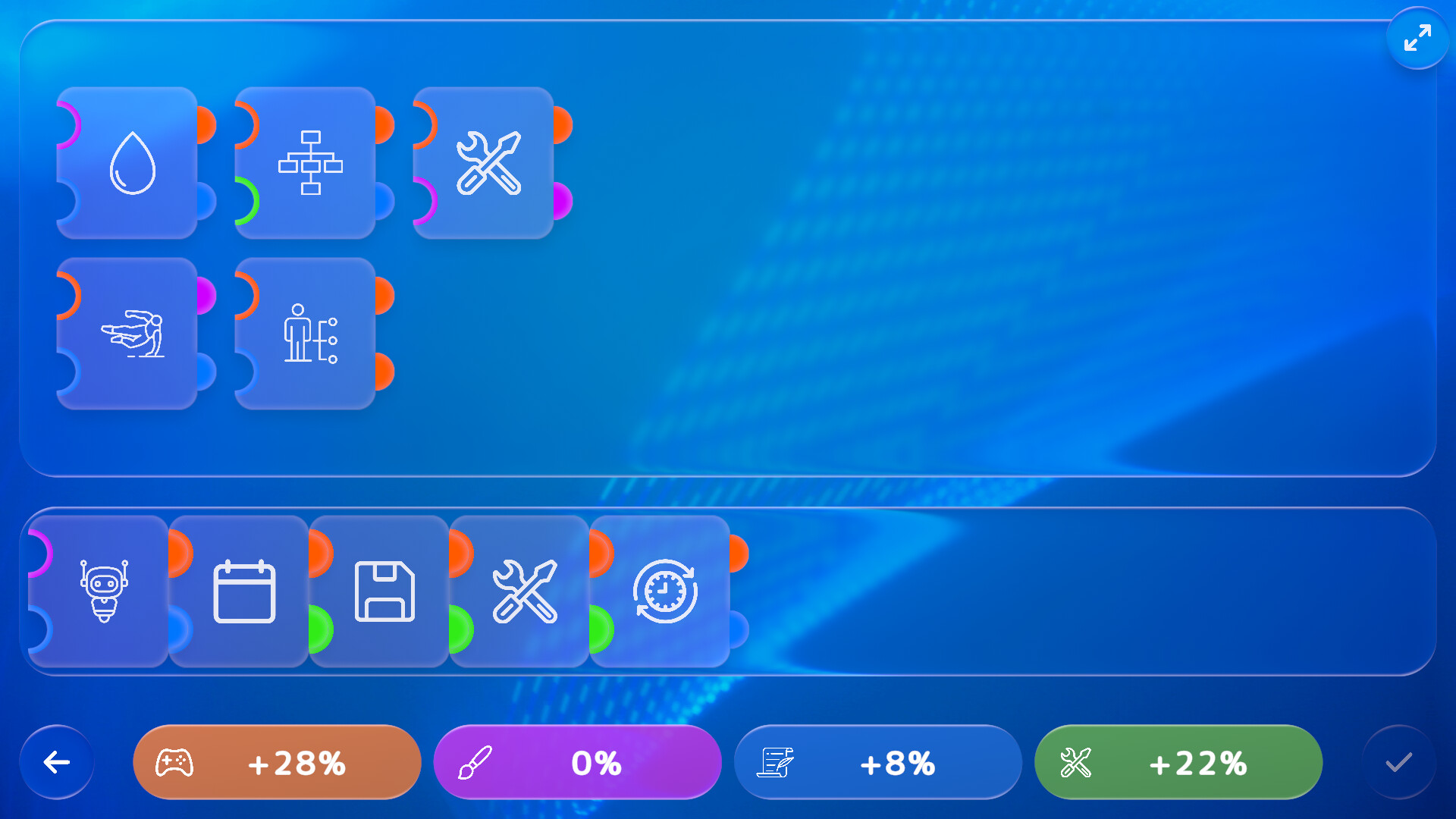 Games Tycoon screenshot #11