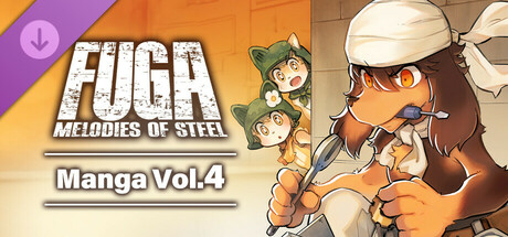 Fuga: Melodies of Steel (Manga) Vol. 4