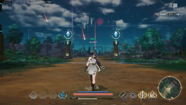 LUNA : War of the Moonlight screenshot 3