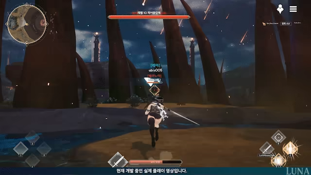 LUNA : War of the Moonlight video 5