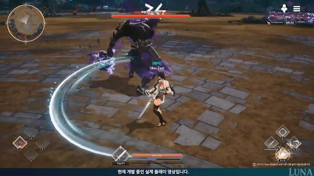 LUNA : War of the Moonlight video 3