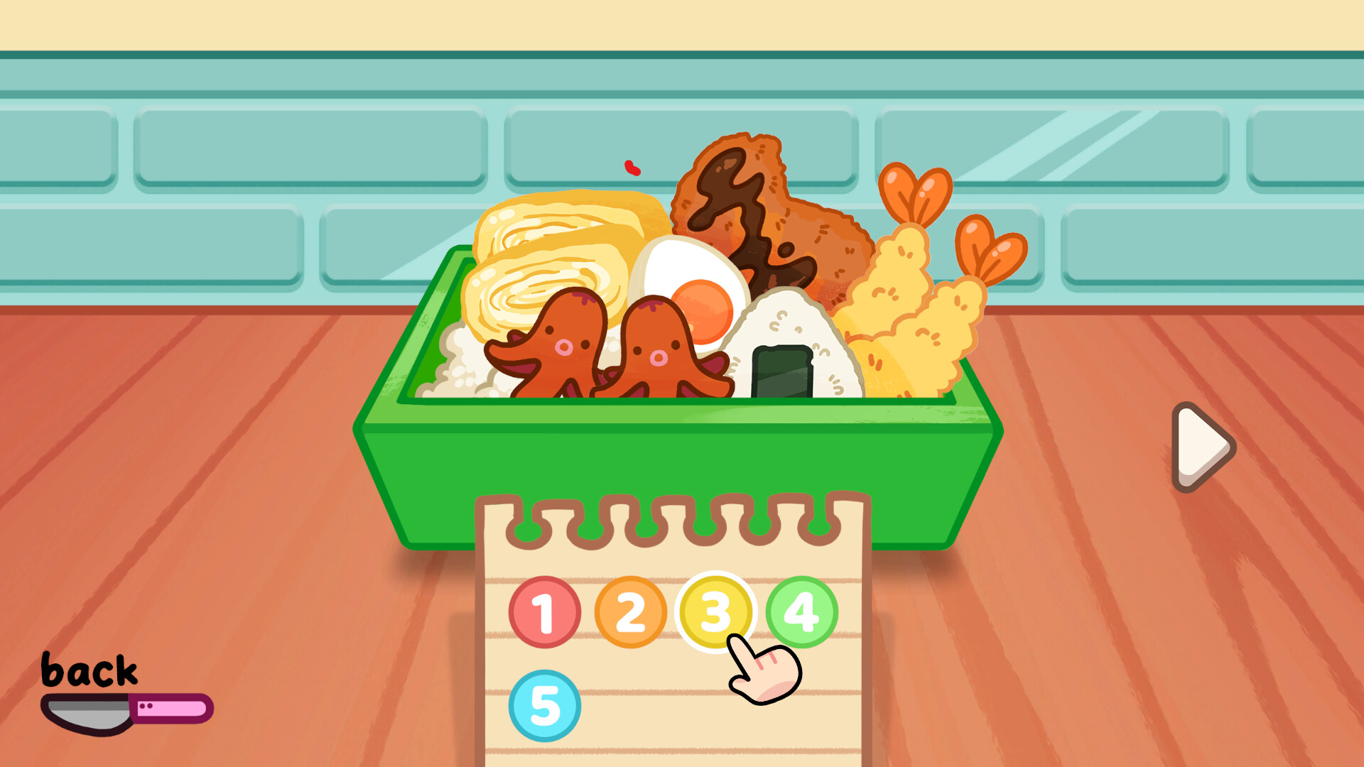 A Slice of Lunch screenshot #5